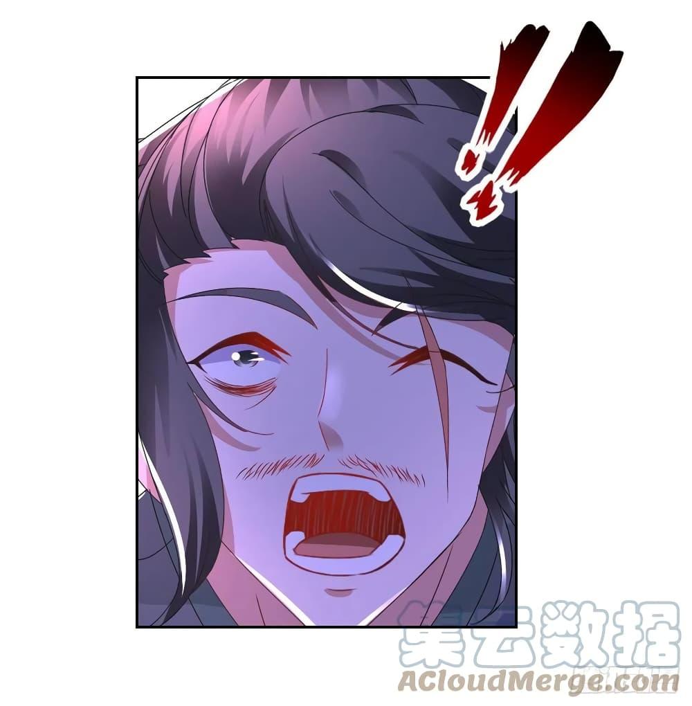 Manga-lc-com อ่านมังงะ อ่านการ์ตูน ออนไลน์ ฟรี Divine Soul Emperor ตอนที่ 1 2 3 4 5 6 7 8 9 10 11 12 13 14 ฟรี ไม่มีโฆษณา Manga-lc - อ่าน มังงะ อ่าน การ์ตูน ออนไลน์ อ่านมังงะ ฟรี