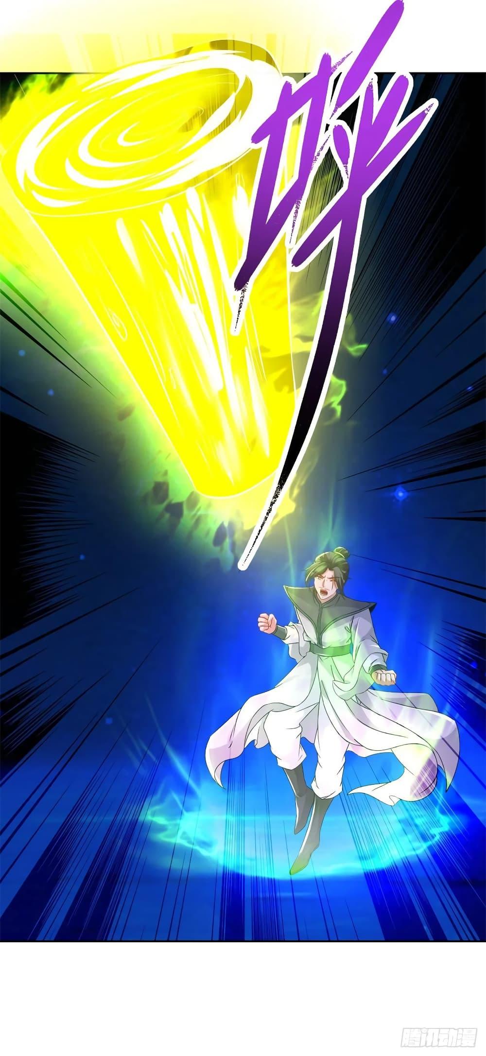 Manga-lc-com อ่านมังงะ อ่านการ์ตูน ออนไลน์ ฟรี Divine Soul Emperor ตอนที่ 1 2 3 4 5 6 7 8 9 10 11 12 13 14 ฟรี ไม่มีโฆษณา Manga-lc - อ่าน มังงะ อ่าน การ์ตูน ออนไลน์ อ่านมังงะ ฟรี