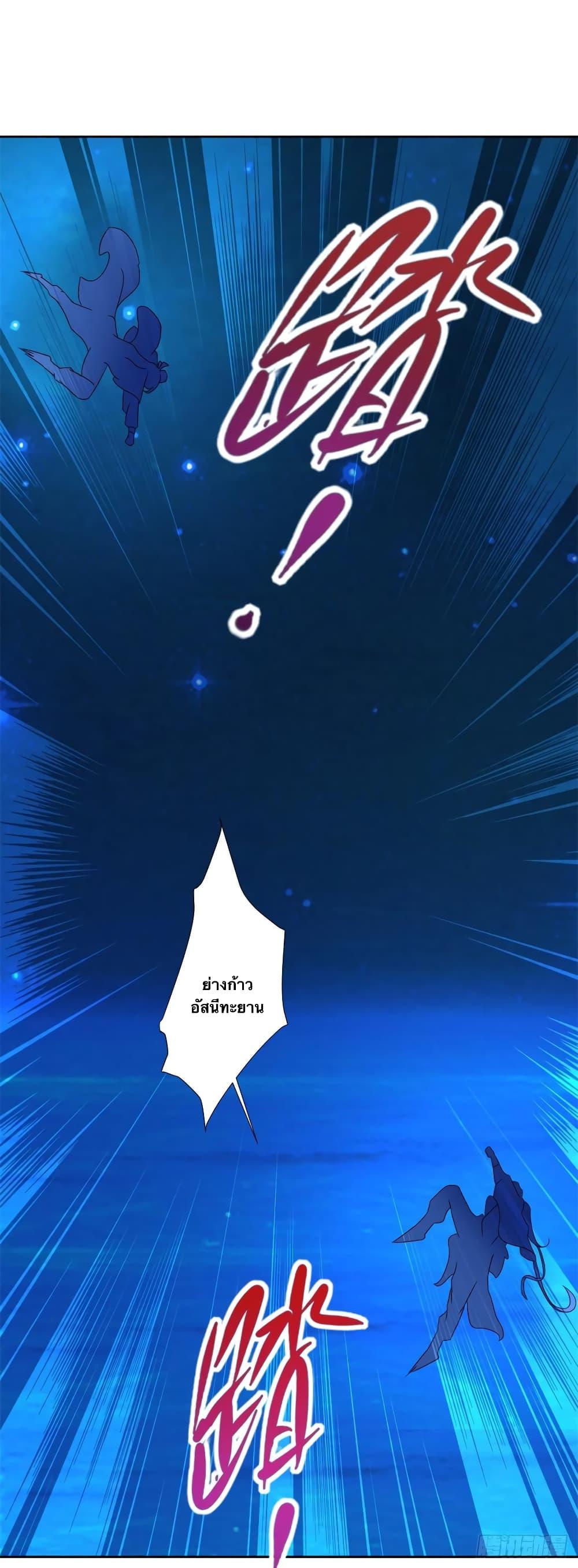 Manga-lc-com อ่านมังงะ อ่านการ์ตูน ออนไลน์ ฟรี Divine Soul Emperor ตอนที่ 1 2 3 4 5 6 7 8 9 10 11 12 13 14 ฟรี ไม่มีโฆษณา Manga-lc - อ่าน มังงะ อ่าน การ์ตูน ออนไลน์ อ่านมังงะ ฟรี