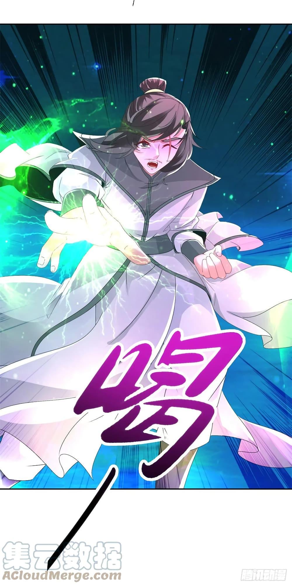 Manga-lc-com อ่านมังงะ อ่านการ์ตูน ออนไลน์ ฟรี Divine Soul Emperor ตอนที่ 1 2 3 4 5 6 7 8 9 10 11 12 13 14 ฟรี ไม่มีโฆษณา Manga-lc - อ่าน มังงะ อ่าน การ์ตูน ออนไลน์ อ่านมังงะ ฟรี