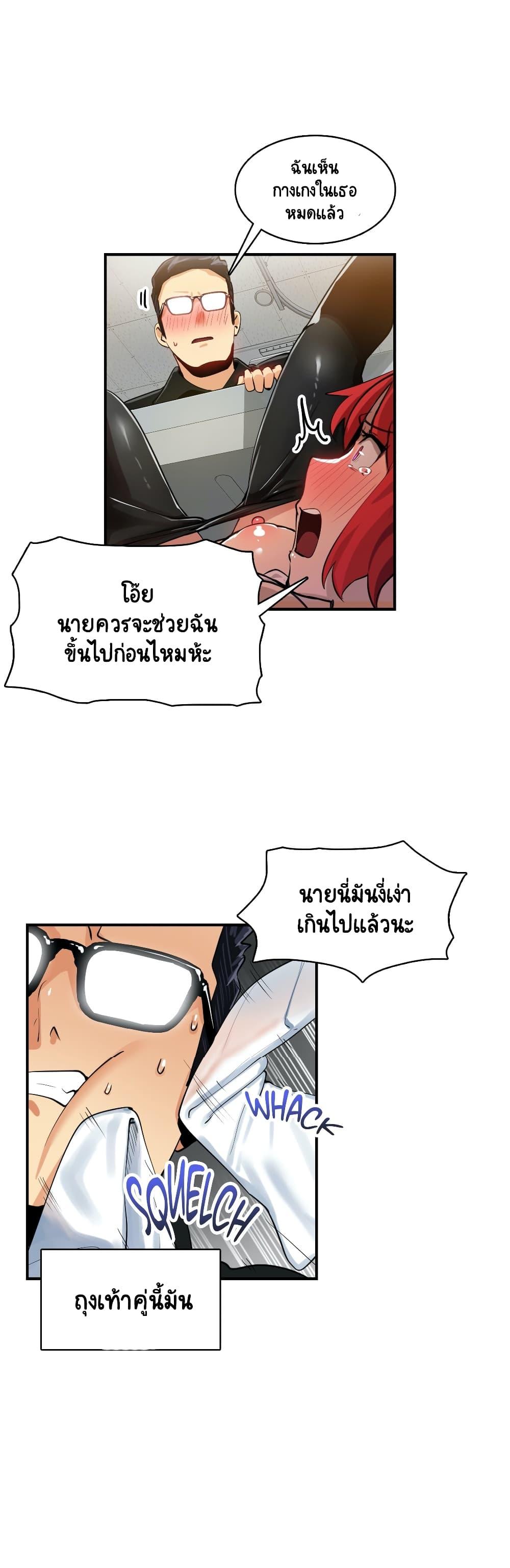 Doujin-Lc- อ่าน โดจิน มังฮวา เกาหลี ญี่ปุ่น จีน แปลไทย A Sensitive Issue ตอนที่ 1 2 3 4 5 6 7 8 9 10 11 12 13 14 ฟรี ไม่มีโฆษณา อ่าน โดจิน Manhwa เกาหลี ญี่ปุ่น จีน เรามีครบ คัดมาให้เน้นๆ โดจิน 18+ รับประกันความฟินโดย  Doujin Lc