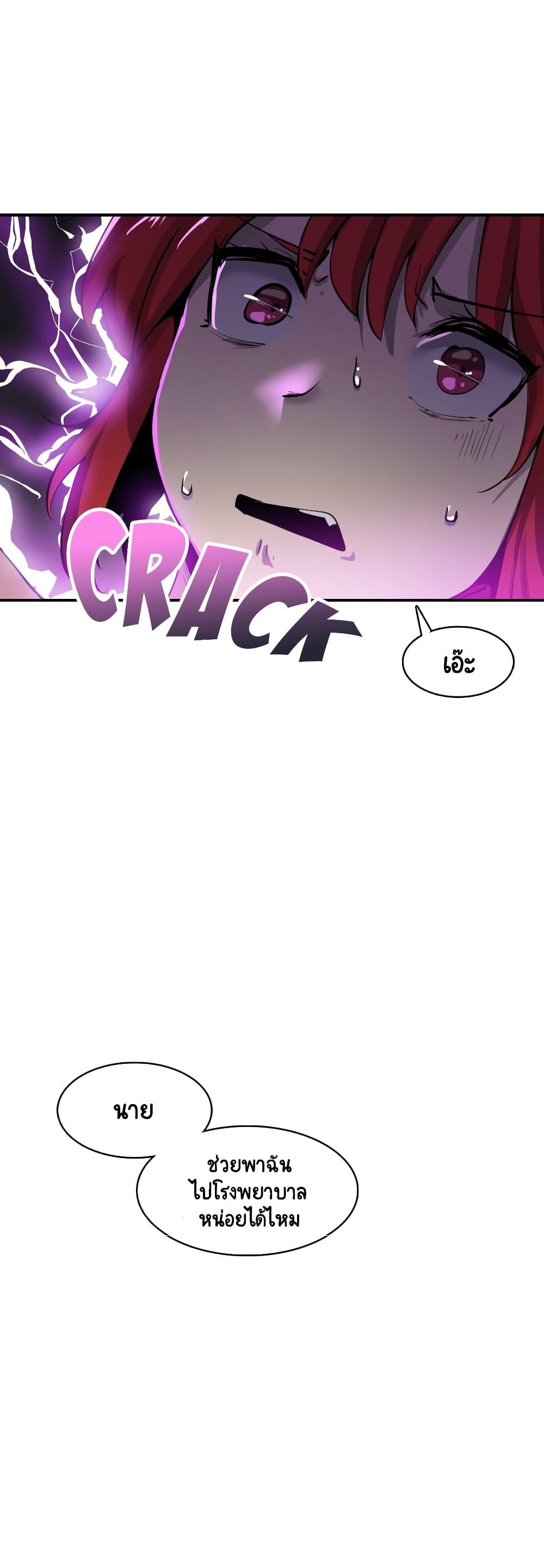 Doujin-Lc- อ่าน โดจิน มังฮวา เกาหลี ญี่ปุ่น จีน แปลไทย A Sensitive Issue ตอนที่ 1 2 3 4 5 6 7 8 9 10 11 12 13 14 ฟรี ไม่มีโฆษณา อ่าน โดจิน Manhwa เกาหลี ญี่ปุ่น จีน เรามีครบ คัดมาให้เน้นๆ โดจิน 18+ รับประกันความฟินโดย  Doujin Lc