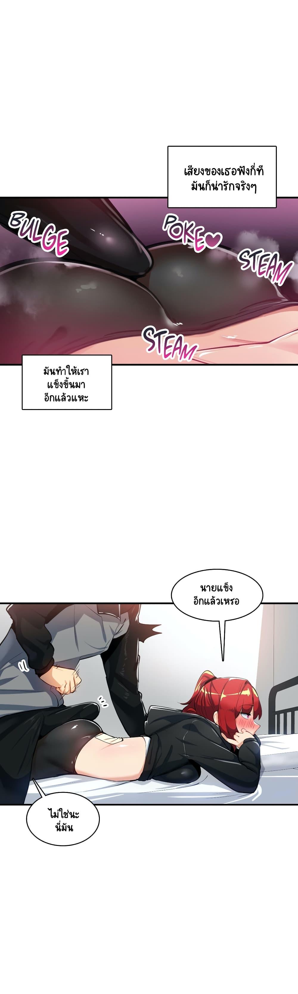 Doujin-Lc- อ่าน โดจิน มังฮวา เกาหลี ญี่ปุ่น จีน แปลไทย A Sensitive Issue ตอนที่ 1 2 3 4 5 6 7 8 9 10 11 12 13 14 ฟรี ไม่มีโฆษณา อ่าน โดจิน Manhwa เกาหลี ญี่ปุ่น จีน เรามีครบ คัดมาให้เน้นๆ โดจิน 18+ รับประกันความฟินโดย  Doujin Lc