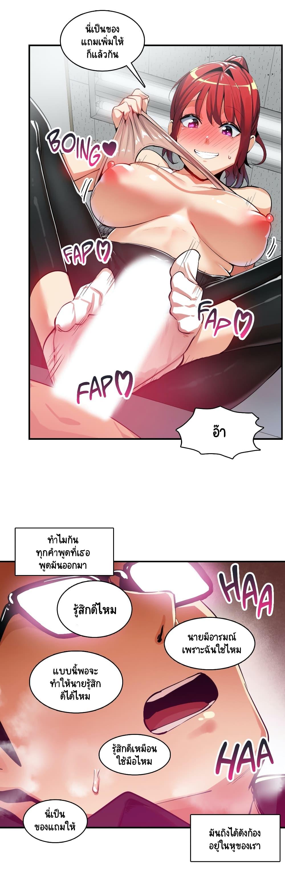 Doujin-Lc- อ่าน โดจิน มังฮวา เกาหลี ญี่ปุ่น จีน แปลไทย A Sensitive Issue ตอนที่ 1 2 3 4 5 6 7 8 9 10 11 12 13 14 ฟรี ไม่มีโฆษณา อ่าน โดจิน Manhwa เกาหลี ญี่ปุ่น จีน เรามีครบ คัดมาให้เน้นๆ โดจิน 18+ รับประกันความฟินโดย  Doujin Lc