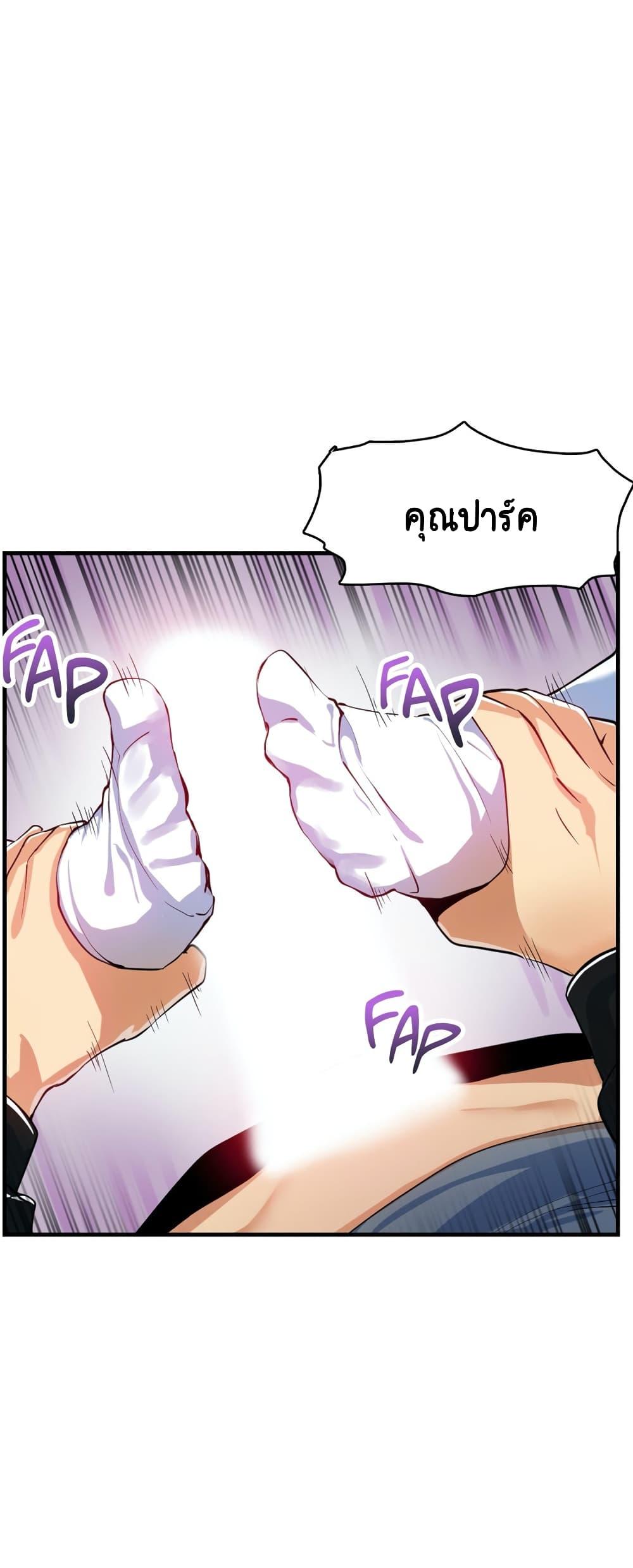 Doujin-Lc- อ่าน โดจิน มังฮวา เกาหลี ญี่ปุ่น จีน แปลไทย A Sensitive Issue ตอนที่ 1 2 3 4 5 6 7 8 9 10 11 12 13 14 ฟรี ไม่มีโฆษณา อ่าน โดจิน Manhwa เกาหลี ญี่ปุ่น จีน เรามีครบ คัดมาให้เน้นๆ โดจิน 18+ รับประกันความฟินโดย  Doujin Lc