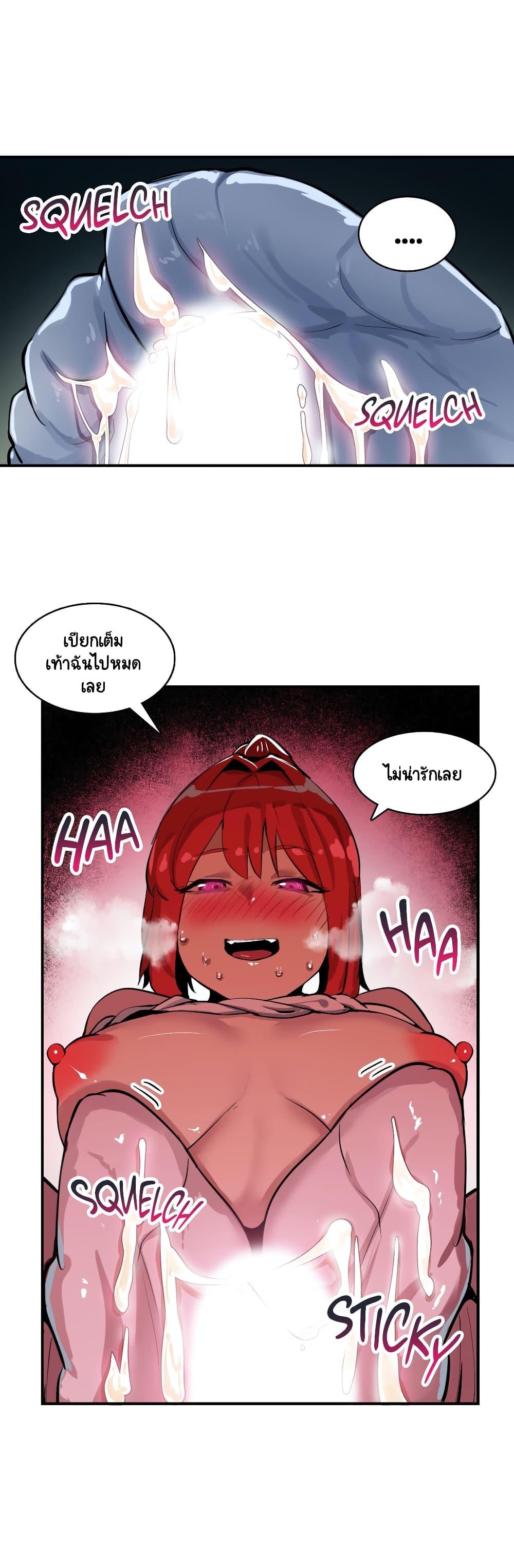 Doujin-Lc- อ่าน โดจิน มังฮวา เกาหลี ญี่ปุ่น จีน แปลไทย A Sensitive Issue ตอนที่ 1 2 3 4 5 6 7 8 9 10 11 12 13 14 ฟรี ไม่มีโฆษณา อ่าน โดจิน Manhwa เกาหลี ญี่ปุ่น จีน เรามีครบ คัดมาให้เน้นๆ โดจิน 18+ รับประกันความฟินโดย  Doujin Lc