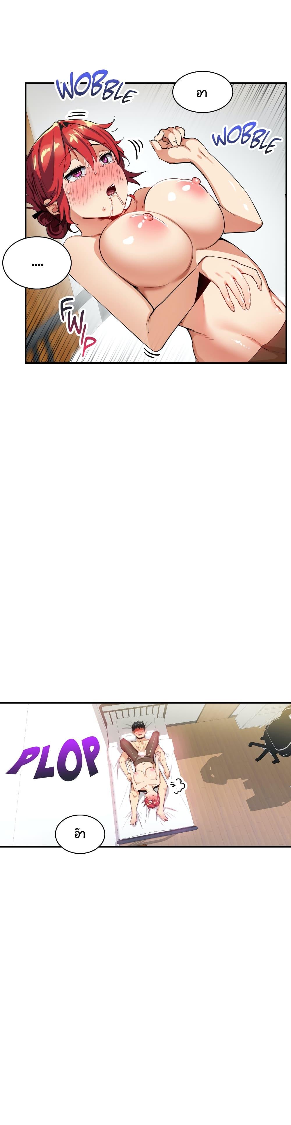 Doujin-Lc- อ่าน โดจิน มังฮวา เกาหลี ญี่ปุ่น จีน แปลไทย A Sensitive Issue ตอนที่ 1 2 3 4 5 6 7 8 9 10 11 12 13 14 ฟรี ไม่มีโฆษณา อ่าน โดจิน Manhwa เกาหลี ญี่ปุ่น จีน เรามีครบ คัดมาให้เน้นๆ โดจิน 18+ รับประกันความฟินโดย  Doujin Lc