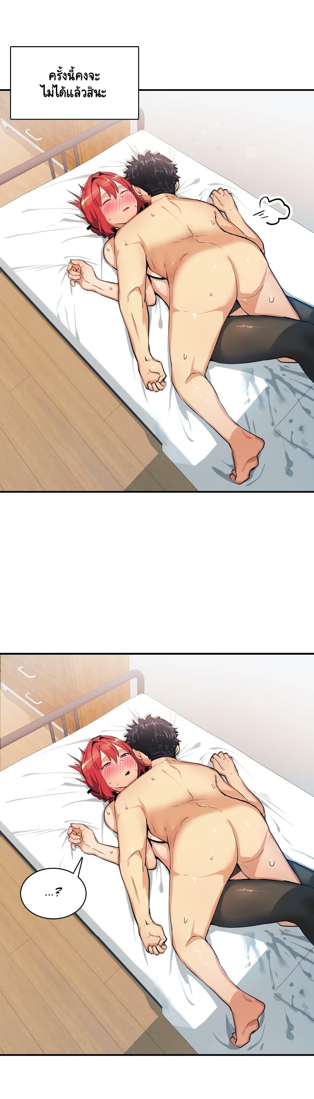 Doujin-Lc- อ่าน โดจิน มังฮวา เกาหลี ญี่ปุ่น จีน แปลไทย A Sensitive Issue ตอนที่ 1 2 3 4 5 6 7 8 9 10 11 12 13 14 ฟรี ไม่มีโฆษณา อ่าน โดจิน Manhwa เกาหลี ญี่ปุ่น จีน เรามีครบ คัดมาให้เน้นๆ โดจิน 18+ รับประกันความฟินโดย  Doujin Lc