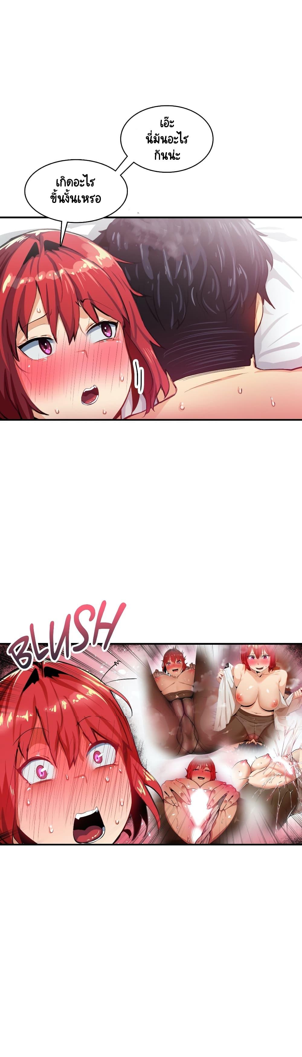 Doujin-Lc- อ่าน โดจิน มังฮวา เกาหลี ญี่ปุ่น จีน แปลไทย A Sensitive Issue ตอนที่ 1 2 3 4 5 6 7 8 9 10 11 12 13 14 ฟรี ไม่มีโฆษณา อ่าน โดจิน Manhwa เกาหลี ญี่ปุ่น จีน เรามีครบ คัดมาให้เน้นๆ โดจิน 18+ รับประกันความฟินโดย  Doujin Lc