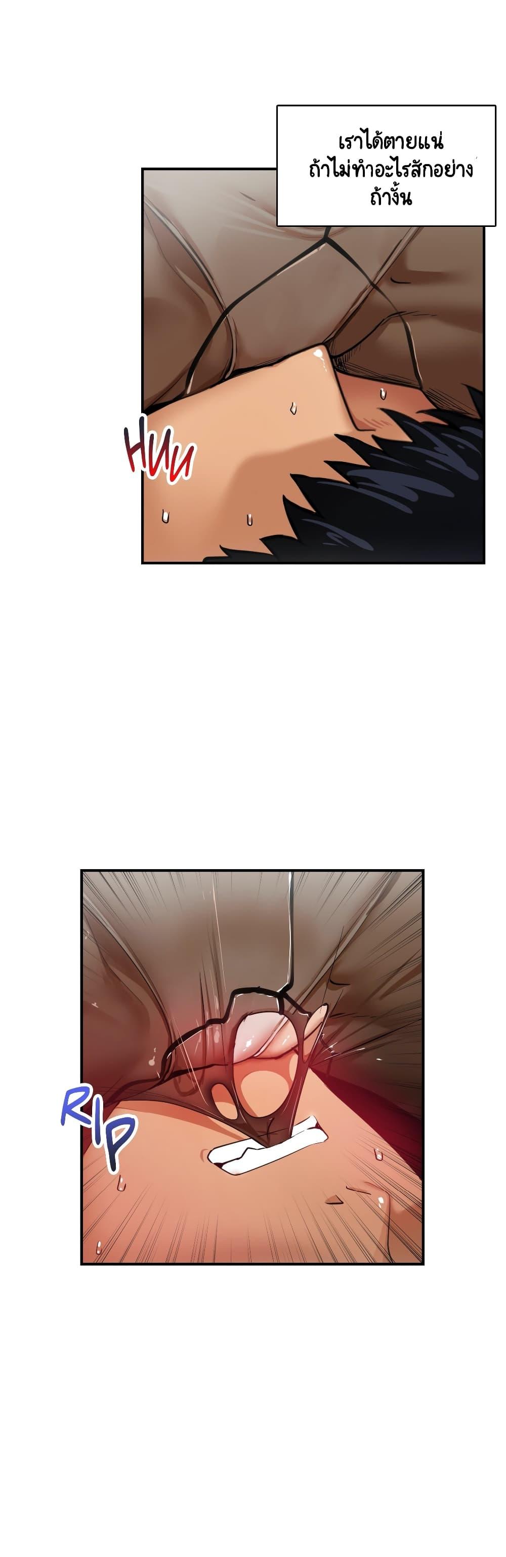 Doujin-Lc- อ่าน โดจิน มังฮวา เกาหลี ญี่ปุ่น จีน แปลไทย A Sensitive Issue ตอนที่ 1 2 3 4 5 6 7 8 9 10 11 12 13 14 ฟรี ไม่มีโฆษณา อ่าน โดจิน Manhwa เกาหลี ญี่ปุ่น จีน เรามีครบ คัดมาให้เน้นๆ โดจิน 18+ รับประกันความฟินโดย  Doujin Lc