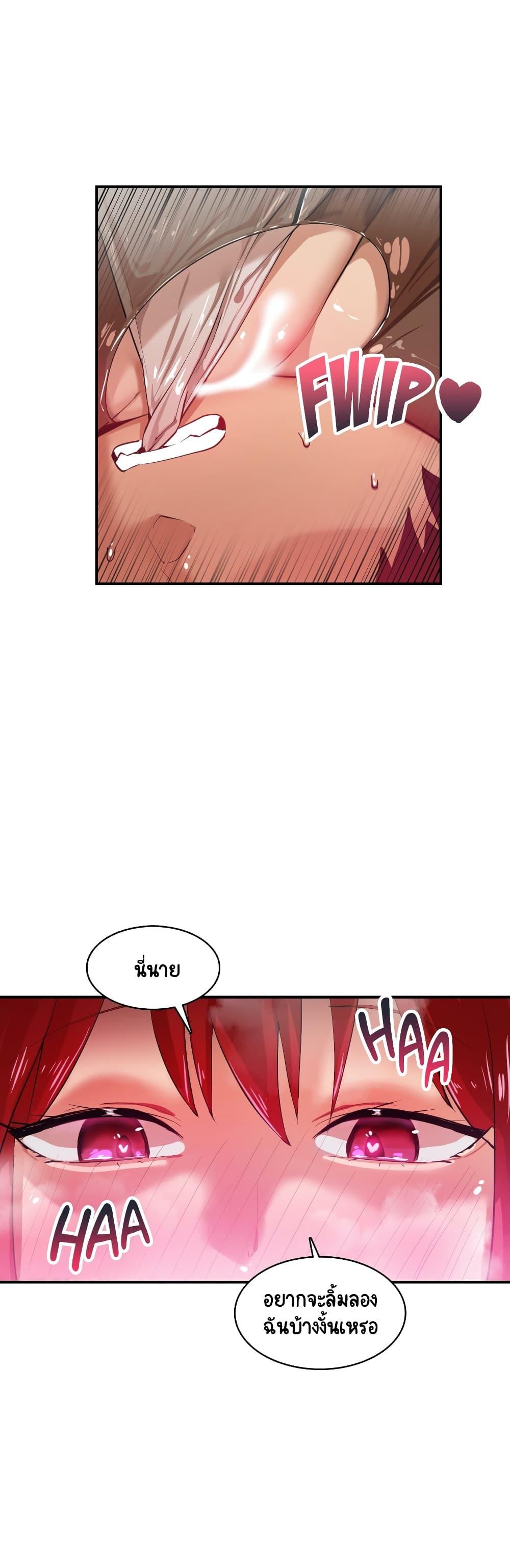 Doujin-Lc- อ่าน โดจิน มังฮวา เกาหลี ญี่ปุ่น จีน แปลไทย A Sensitive Issue ตอนที่ 1 2 3 4 5 6 7 8 9 10 11 12 13 14 ฟรี ไม่มีโฆษณา อ่าน โดจิน Manhwa เกาหลี ญี่ปุ่น จีน เรามีครบ คัดมาให้เน้นๆ โดจิน 18+ รับประกันความฟินโดย  Doujin Lc