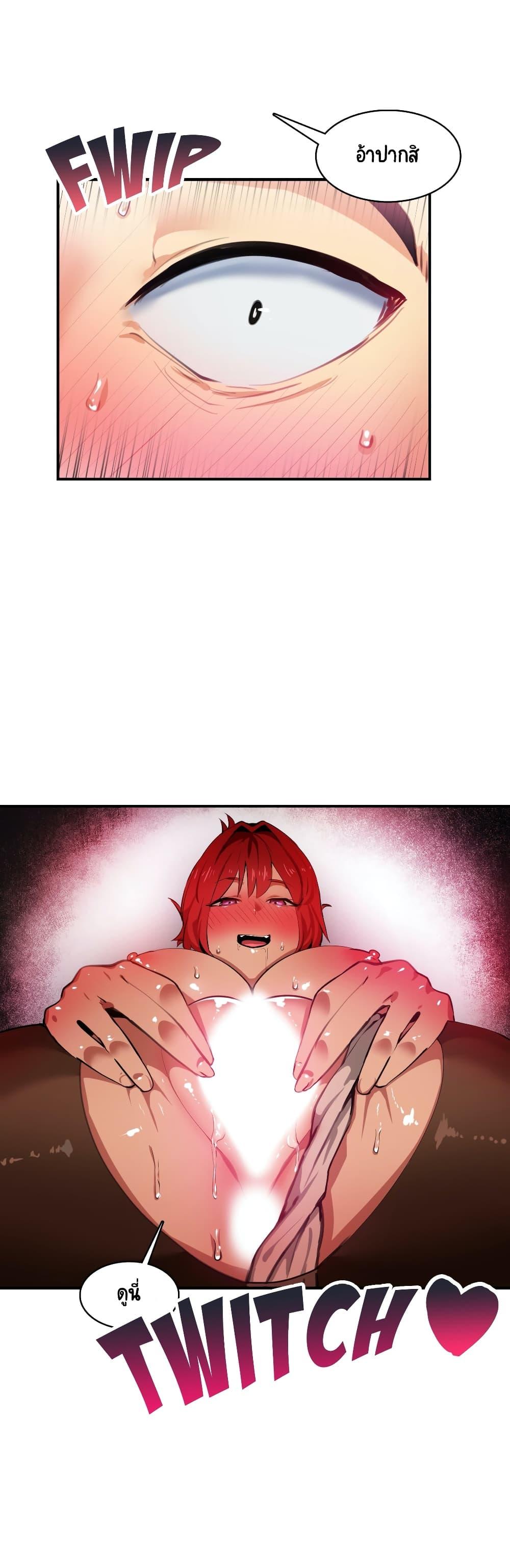 Doujin-Lc- อ่าน โดจิน มังฮวา เกาหลี ญี่ปุ่น จีน แปลไทย A Sensitive Issue ตอนที่ 1 2 3 4 5 6 7 8 9 10 11 12 13 14 ฟรี ไม่มีโฆษณา อ่าน โดจิน Manhwa เกาหลี ญี่ปุ่น จีน เรามีครบ คัดมาให้เน้นๆ โดจิน 18+ รับประกันความฟินโดย  Doujin Lc