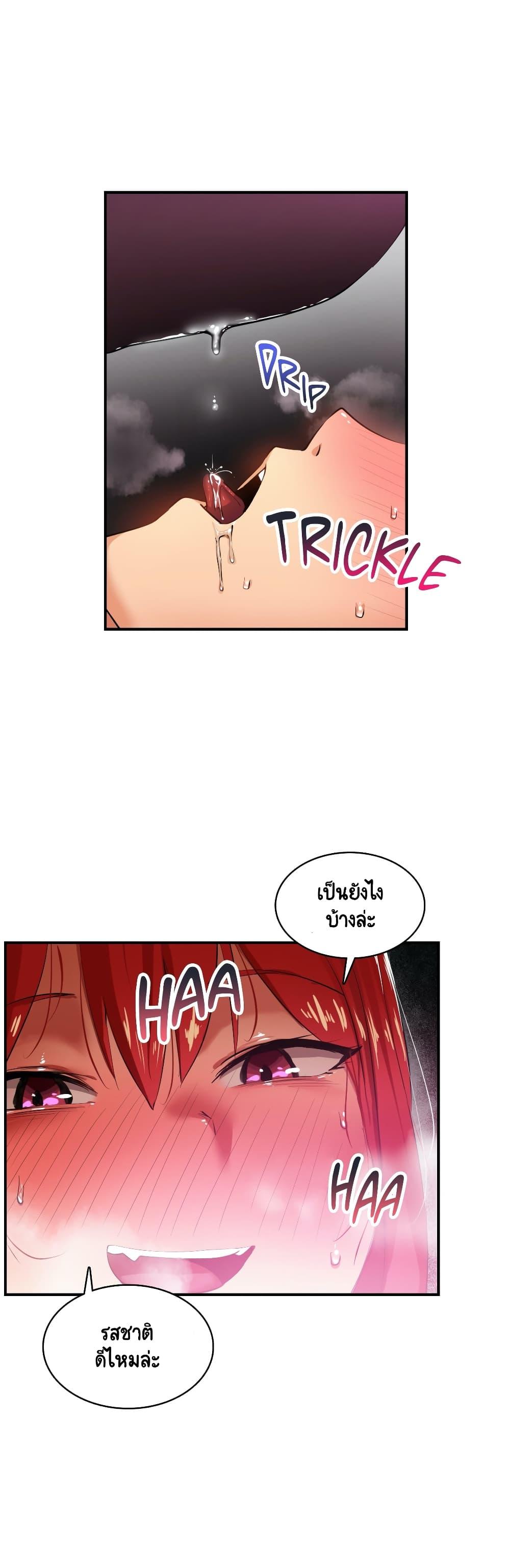 Doujin-Lc- อ่าน โดจิน มังฮวา เกาหลี ญี่ปุ่น จีน แปลไทย A Sensitive Issue ตอนที่ 1 2 3 4 5 6 7 8 9 10 11 12 13 14 ฟรี ไม่มีโฆษณา อ่าน โดจิน Manhwa เกาหลี ญี่ปุ่น จีน เรามีครบ คัดมาให้เน้นๆ โดจิน 18+ รับประกันความฟินโดย  Doujin Lc