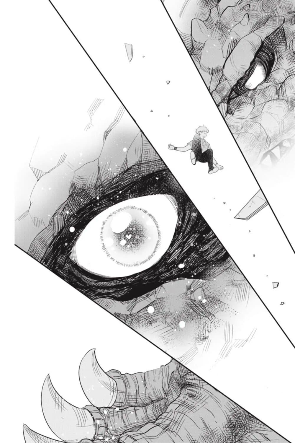 Manga-lc-com อ่านมังงะ อ่านการ์ตูน ออนไลน์ ฟรี Otome Monster Caramelize ตอนที่ 1 2 3 4 5 6 7 8 9 10 11 12 13 14 ฟรี ไม่มีโฆษณา Manga-lc - อ่าน มังงะ อ่าน การ์ตูน ออนไลน์ อ่านมังงะ ฟรี