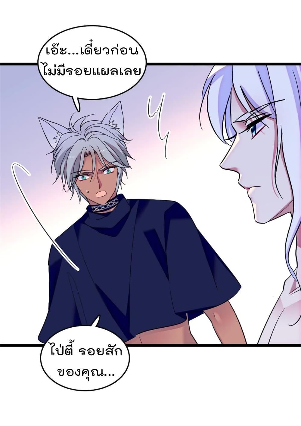 Manga-lc-com อ่านมังงะ อ่านการ์ตูน ออนไลน์ ฟรี Beast World With Only Handsome Boys ตอนที่ 1 2 3 4 5 6 7 8 9 10 11 12 13 14 ฟรี ไม่มีโฆษณา Manga-lc - อ่าน มังงะ อ่าน การ์ตูน ออนไลน์ อ่านมังงะ ฟรี