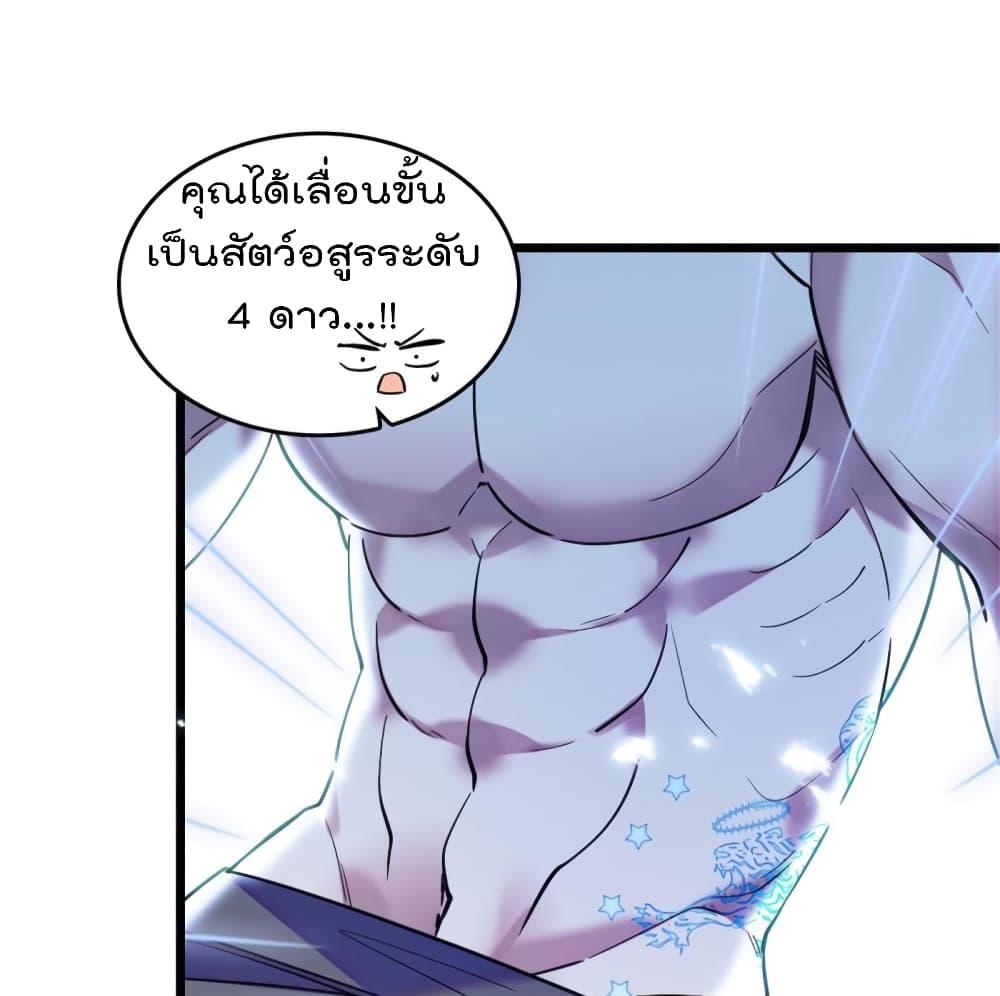 Manga-lc-com อ่านมังงะ อ่านการ์ตูน ออนไลน์ ฟรี Beast World With Only Handsome Boys ตอนที่ 1 2 3 4 5 6 7 8 9 10 11 12 13 14 ฟรี ไม่มีโฆษณา Manga-lc - อ่าน มังงะ อ่าน การ์ตูน ออนไลน์ อ่านมังงะ ฟรี