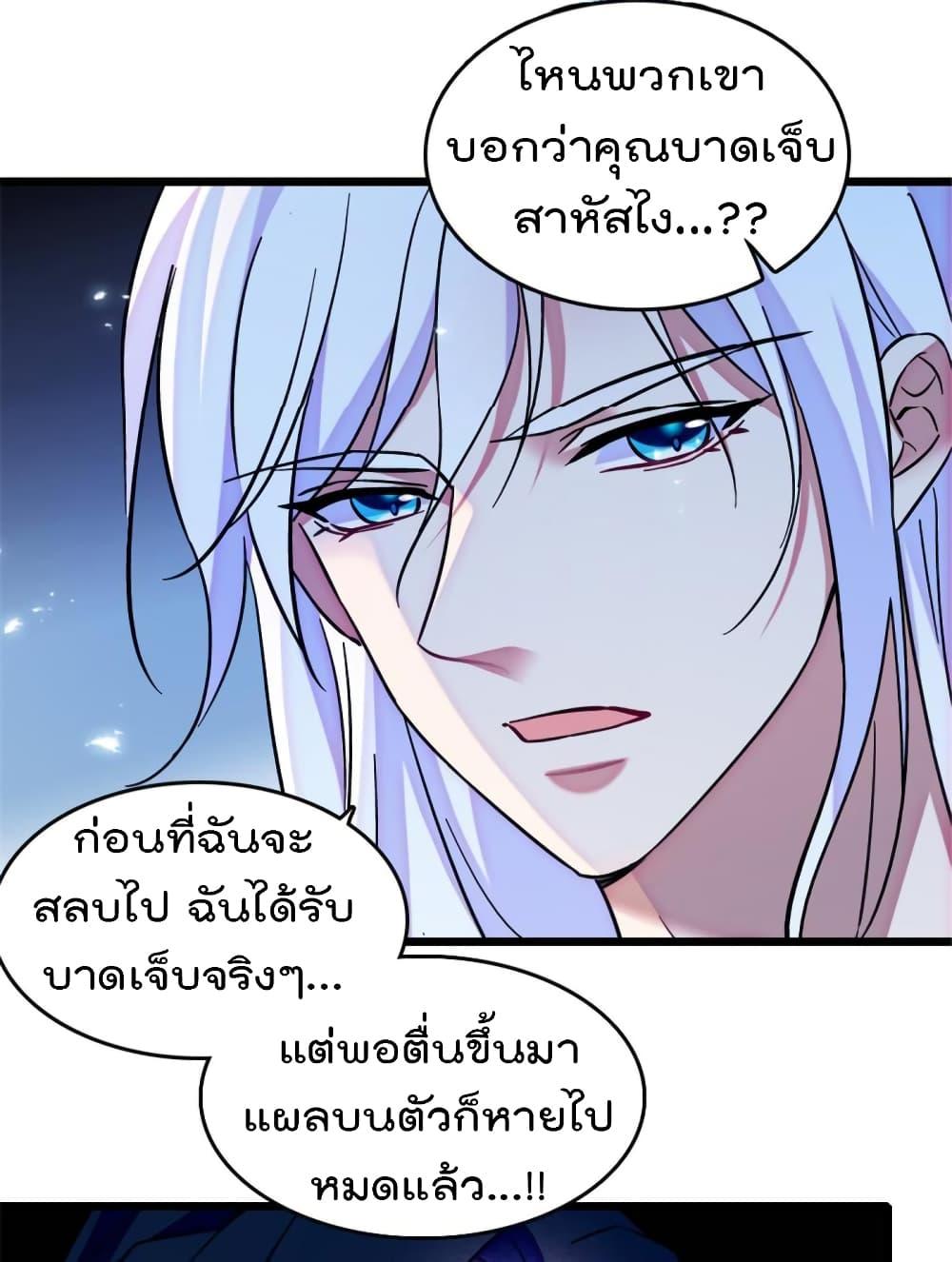 Manga-lc-com อ่านมังงะ อ่านการ์ตูน ออนไลน์ ฟรี Beast World With Only Handsome Boys ตอนที่ 1 2 3 4 5 6 7 8 9 10 11 12 13 14 ฟรี ไม่มีโฆษณา Manga-lc - อ่าน มังงะ อ่าน การ์ตูน ออนไลน์ อ่านมังงะ ฟรี
