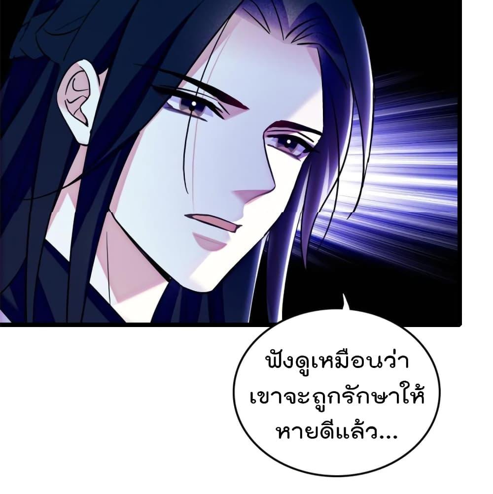 Manga-lc-com อ่านมังงะ อ่านการ์ตูน ออนไลน์ ฟรี Beast World With Only Handsome Boys ตอนที่ 1 2 3 4 5 6 7 8 9 10 11 12 13 14 ฟรี ไม่มีโฆษณา Manga-lc - อ่าน มังงะ อ่าน การ์ตูน ออนไลน์ อ่านมังงะ ฟรี