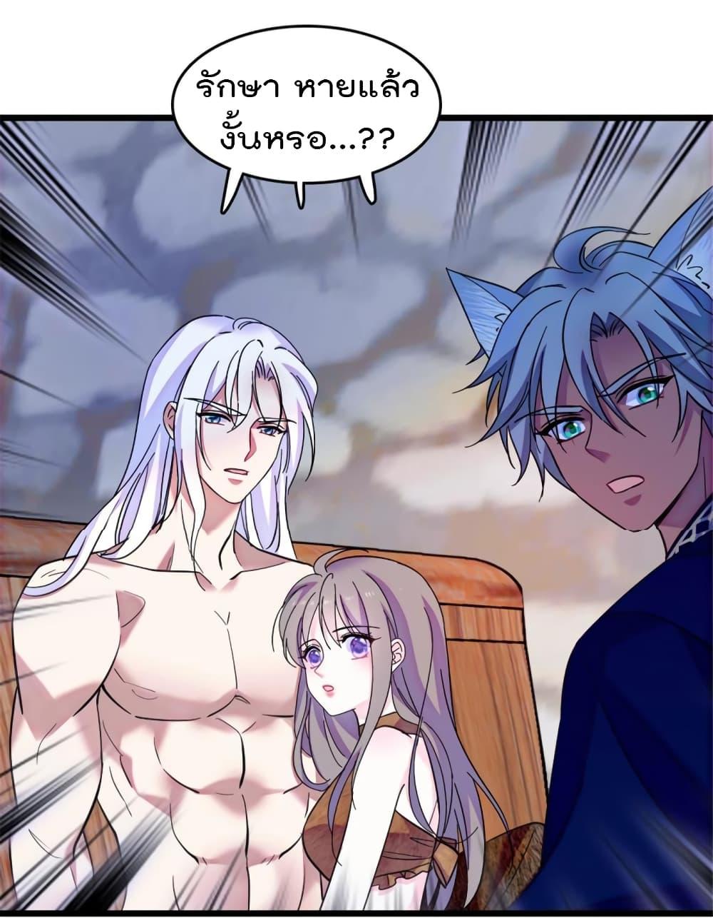 Manga-lc-com อ่านมังงะ อ่านการ์ตูน ออนไลน์ ฟรี Beast World With Only Handsome Boys ตอนที่ 1 2 3 4 5 6 7 8 9 10 11 12 13 14 ฟรี ไม่มีโฆษณา Manga-lc - อ่าน มังงะ อ่าน การ์ตูน ออนไลน์ อ่านมังงะ ฟรี