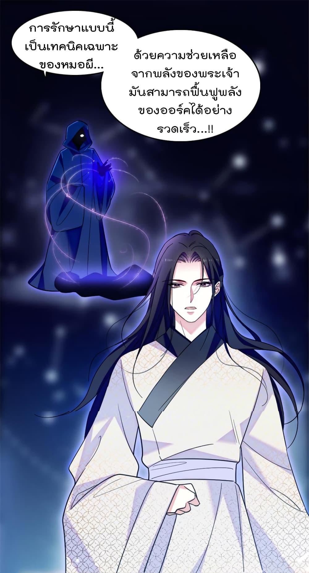 Manga-lc-com อ่านมังงะ อ่านการ์ตูน ออนไลน์ ฟรี Beast World With Only Handsome Boys ตอนที่ 1 2 3 4 5 6 7 8 9 10 11 12 13 14 ฟรี ไม่มีโฆษณา Manga-lc - อ่าน มังงะ อ่าน การ์ตูน ออนไลน์ อ่านมังงะ ฟรี