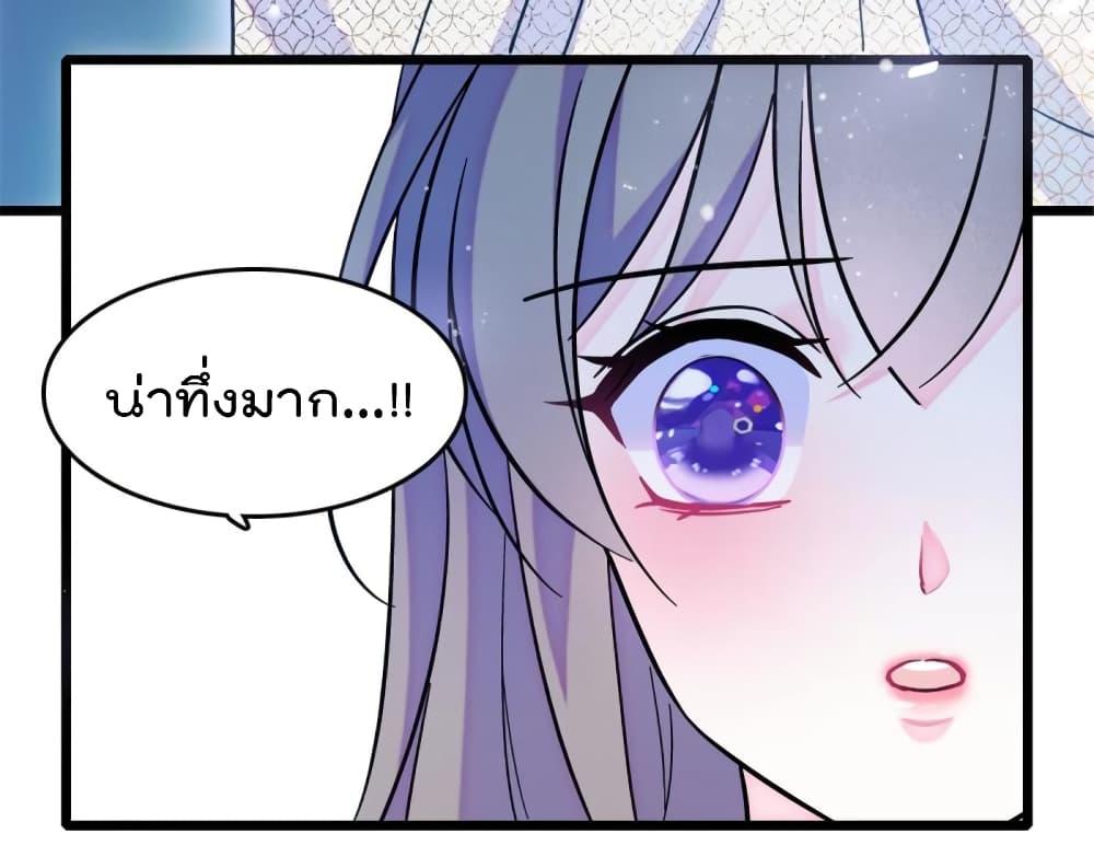 Manga-lc-com อ่านมังงะ อ่านการ์ตูน ออนไลน์ ฟรี Beast World With Only Handsome Boys ตอนที่ 1 2 3 4 5 6 7 8 9 10 11 12 13 14 ฟรี ไม่มีโฆษณา Manga-lc - อ่าน มังงะ อ่าน การ์ตูน ออนไลน์ อ่านมังงะ ฟรี