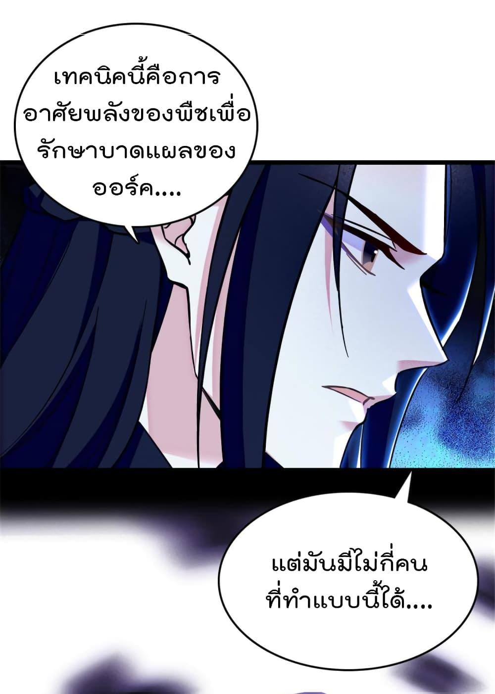 Manga-lc-com อ่านมังงะ อ่านการ์ตูน ออนไลน์ ฟรี Beast World With Only Handsome Boys ตอนที่ 1 2 3 4 5 6 7 8 9 10 11 12 13 14 ฟรี ไม่มีโฆษณา Manga-lc - อ่าน มังงะ อ่าน การ์ตูน ออนไลน์ อ่านมังงะ ฟรี