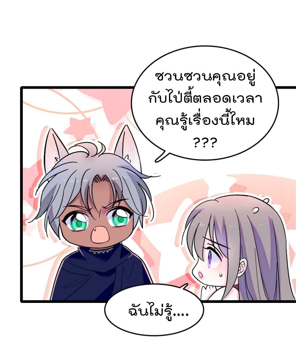 Manga-lc-com อ่านมังงะ อ่านการ์ตูน ออนไลน์ ฟรี Beast World With Only Handsome Boys ตอนที่ 1 2 3 4 5 6 7 8 9 10 11 12 13 14 ฟรี ไม่มีโฆษณา Manga-lc - อ่าน มังงะ อ่าน การ์ตูน ออนไลน์ อ่านมังงะ ฟรี