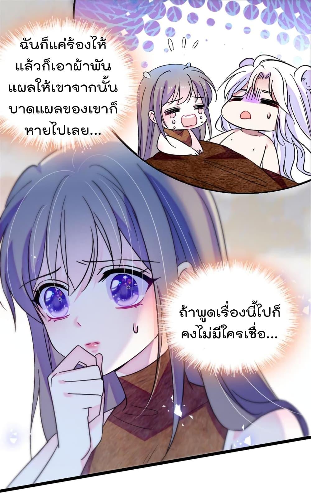 Manga-lc-com อ่านมังงะ อ่านการ์ตูน ออนไลน์ ฟรี Beast World With Only Handsome Boys ตอนที่ 1 2 3 4 5 6 7 8 9 10 11 12 13 14 ฟรี ไม่มีโฆษณา Manga-lc - อ่าน มังงะ อ่าน การ์ตูน ออนไลน์ อ่านมังงะ ฟรี