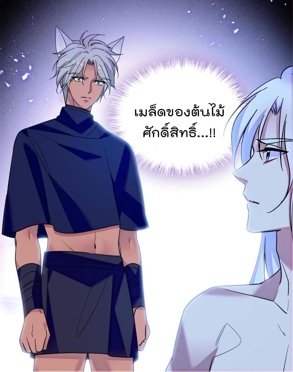 Manga-lc-com อ่านมังงะ อ่านการ์ตูน ออนไลน์ ฟรี Beast World With Only Handsome Boys ตอนที่ 1 2 3 4 5 6 7 8 9 10 11 12 13 14 ฟรี ไม่มีโฆษณา Manga-lc - อ่าน มังงะ อ่าน การ์ตูน ออนไลน์ อ่านมังงะ ฟรี