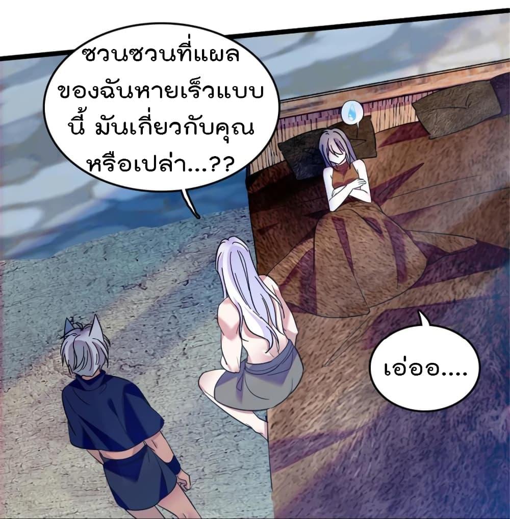 Manga-lc-com อ่านมังงะ อ่านการ์ตูน ออนไลน์ ฟรี Beast World With Only Handsome Boys ตอนที่ 1 2 3 4 5 6 7 8 9 10 11 12 13 14 ฟรี ไม่มีโฆษณา Manga-lc - อ่าน มังงะ อ่าน การ์ตูน ออนไลน์ อ่านมังงะ ฟรี