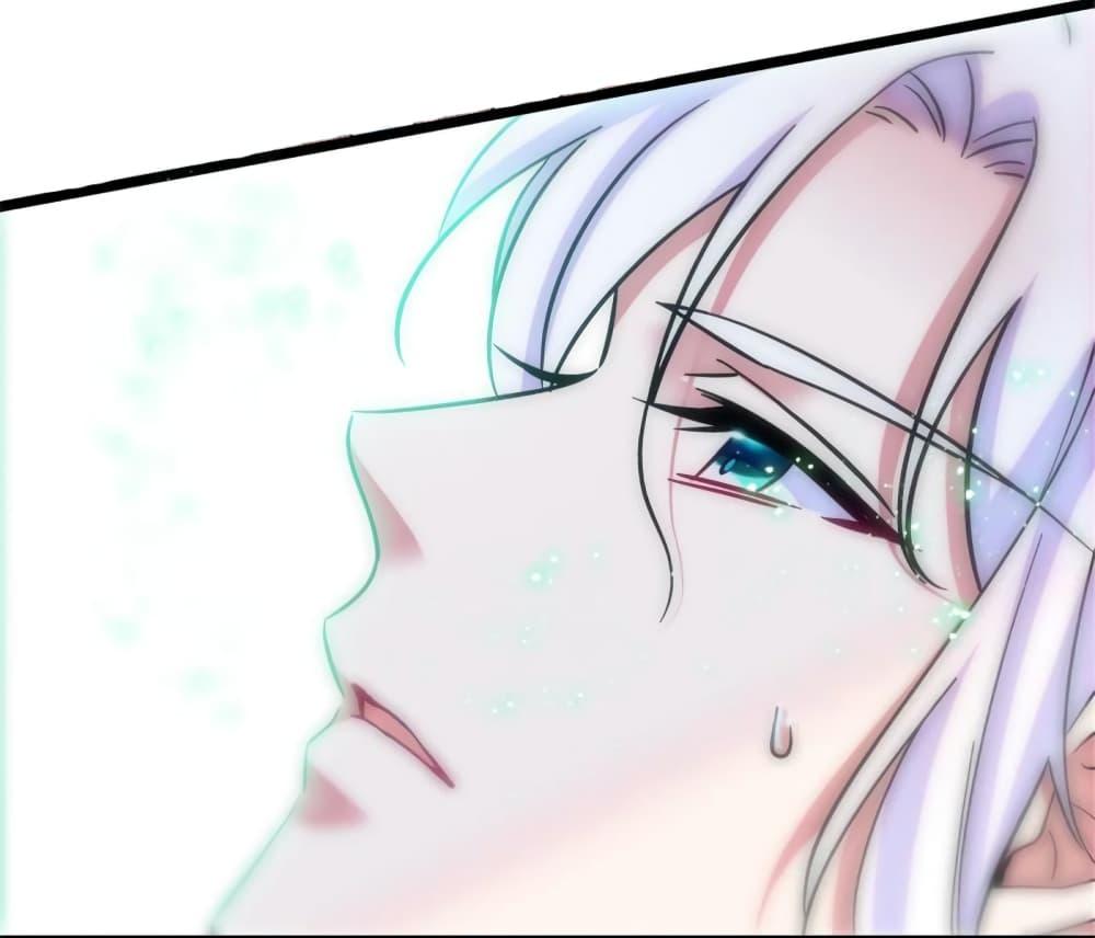 Manga-lc-com อ่านมังงะ อ่านการ์ตูน ออนไลน์ ฟรี Beast World With Only Handsome Boys ตอนที่ 1 2 3 4 5 6 7 8 9 10 11 12 13 14 ฟรี ไม่มีโฆษณา Manga-lc - อ่าน มังงะ อ่าน การ์ตูน ออนไลน์ อ่านมังงะ ฟรี