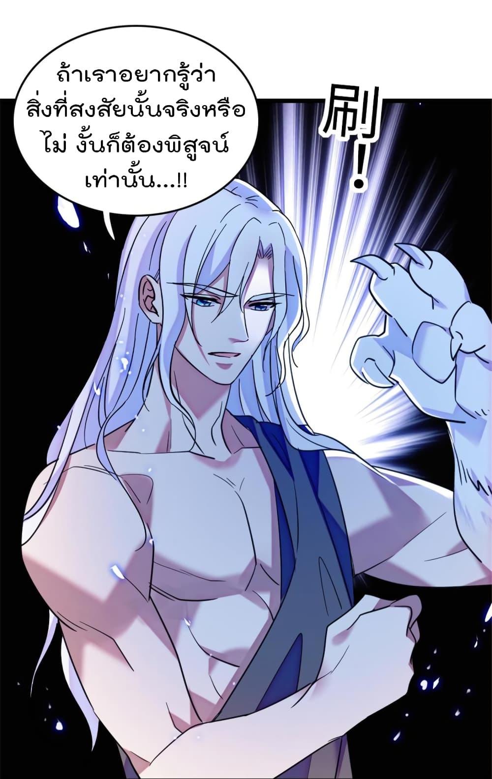 Manga-lc-com อ่านมังงะ อ่านการ์ตูน ออนไลน์ ฟรี Beast World With Only Handsome Boys ตอนที่ 1 2 3 4 5 6 7 8 9 10 11 12 13 14 ฟรี ไม่มีโฆษณา Manga-lc - อ่าน มังงะ อ่าน การ์ตูน ออนไลน์ อ่านมังงะ ฟรี