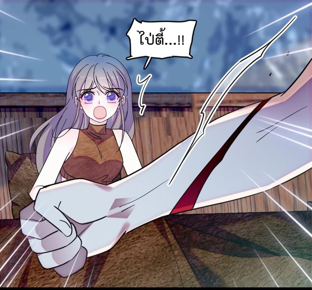 Manga-lc-com อ่านมังงะ อ่านการ์ตูน ออนไลน์ ฟรี Beast World With Only Handsome Boys ตอนที่ 1 2 3 4 5 6 7 8 9 10 11 12 13 14 ฟรี ไม่มีโฆษณา Manga-lc - อ่าน มังงะ อ่าน การ์ตูน ออนไลน์ อ่านมังงะ ฟรี