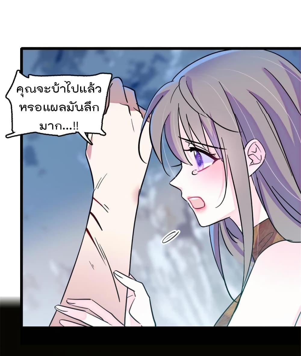 Manga-lc-com อ่านมังงะ อ่านการ์ตูน ออนไลน์ ฟรี Beast World With Only Handsome Boys ตอนที่ 1 2 3 4 5 6 7 8 9 10 11 12 13 14 ฟรี ไม่มีโฆษณา Manga-lc - อ่าน มังงะ อ่าน การ์ตูน ออนไลน์ อ่านมังงะ ฟรี