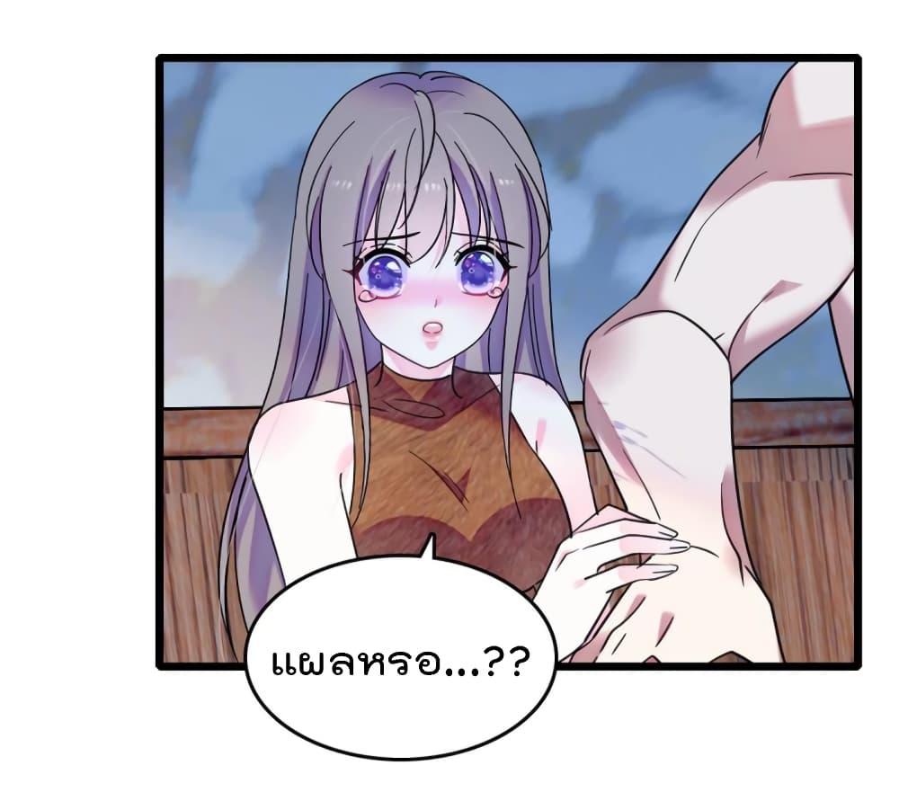 Manga-lc-com อ่านมังงะ อ่านการ์ตูน ออนไลน์ ฟรี Beast World With Only Handsome Boys ตอนที่ 1 2 3 4 5 6 7 8 9 10 11 12 13 14 ฟรี ไม่มีโฆษณา Manga-lc - อ่าน มังงะ อ่าน การ์ตูน ออนไลน์ อ่านมังงะ ฟรี