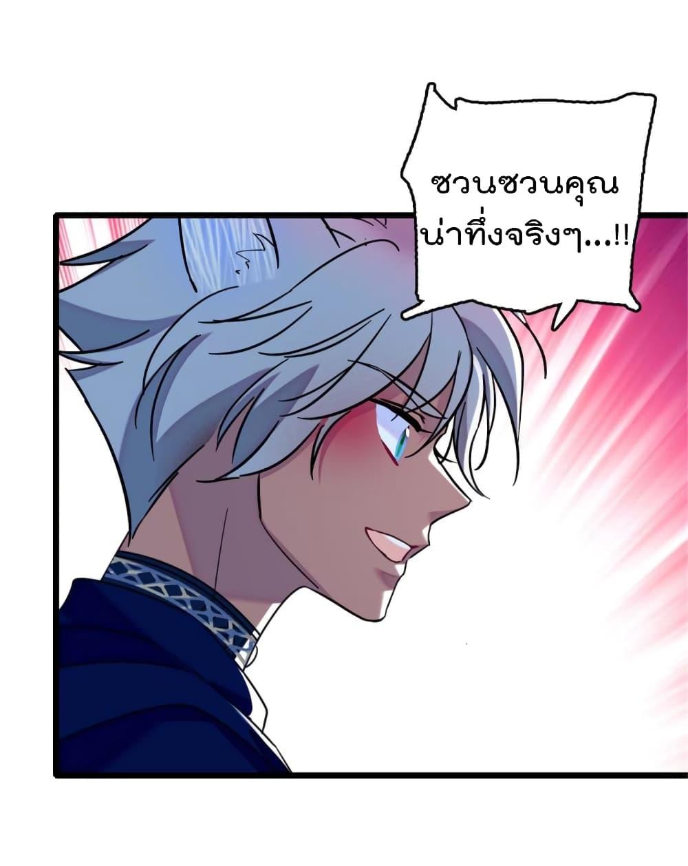 Manga-lc-com อ่านมังงะ อ่านการ์ตูน ออนไลน์ ฟรี Beast World With Only Handsome Boys ตอนที่ 1 2 3 4 5 6 7 8 9 10 11 12 13 14 ฟรี ไม่มีโฆษณา Manga-lc - อ่าน มังงะ อ่าน การ์ตูน ออนไลน์ อ่านมังงะ ฟรี