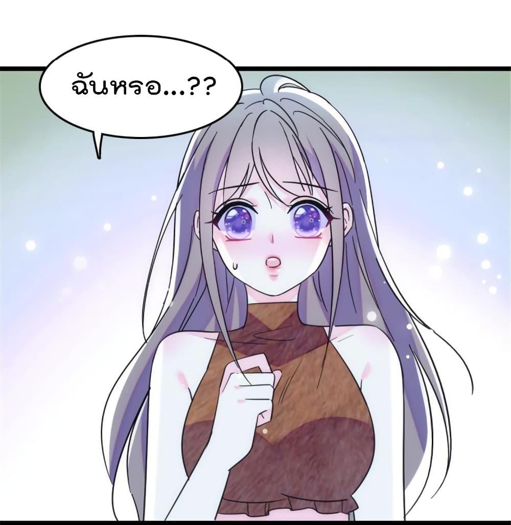 Manga-lc-com อ่านมังงะ อ่านการ์ตูน ออนไลน์ ฟรี Beast World With Only Handsome Boys ตอนที่ 1 2 3 4 5 6 7 8 9 10 11 12 13 14 ฟรี ไม่มีโฆษณา Manga-lc - อ่าน มังงะ อ่าน การ์ตูน ออนไลน์ อ่านมังงะ ฟรี