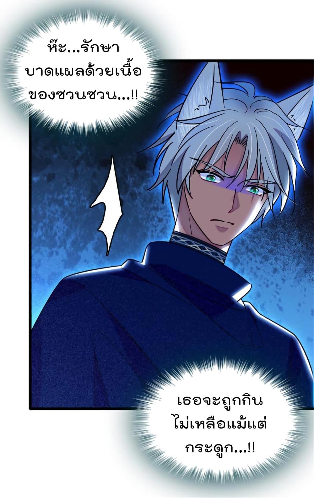 Manga-lc-com อ่านมังงะ อ่านการ์ตูน ออนไลน์ ฟรี Beast World With Only Handsome Boys ตอนที่ 1 2 3 4 5 6 7 8 9 10 11 12 13 14 ฟรี ไม่มีโฆษณา Manga-lc - อ่าน มังงะ อ่าน การ์ตูน ออนไลน์ อ่านมังงะ ฟรี