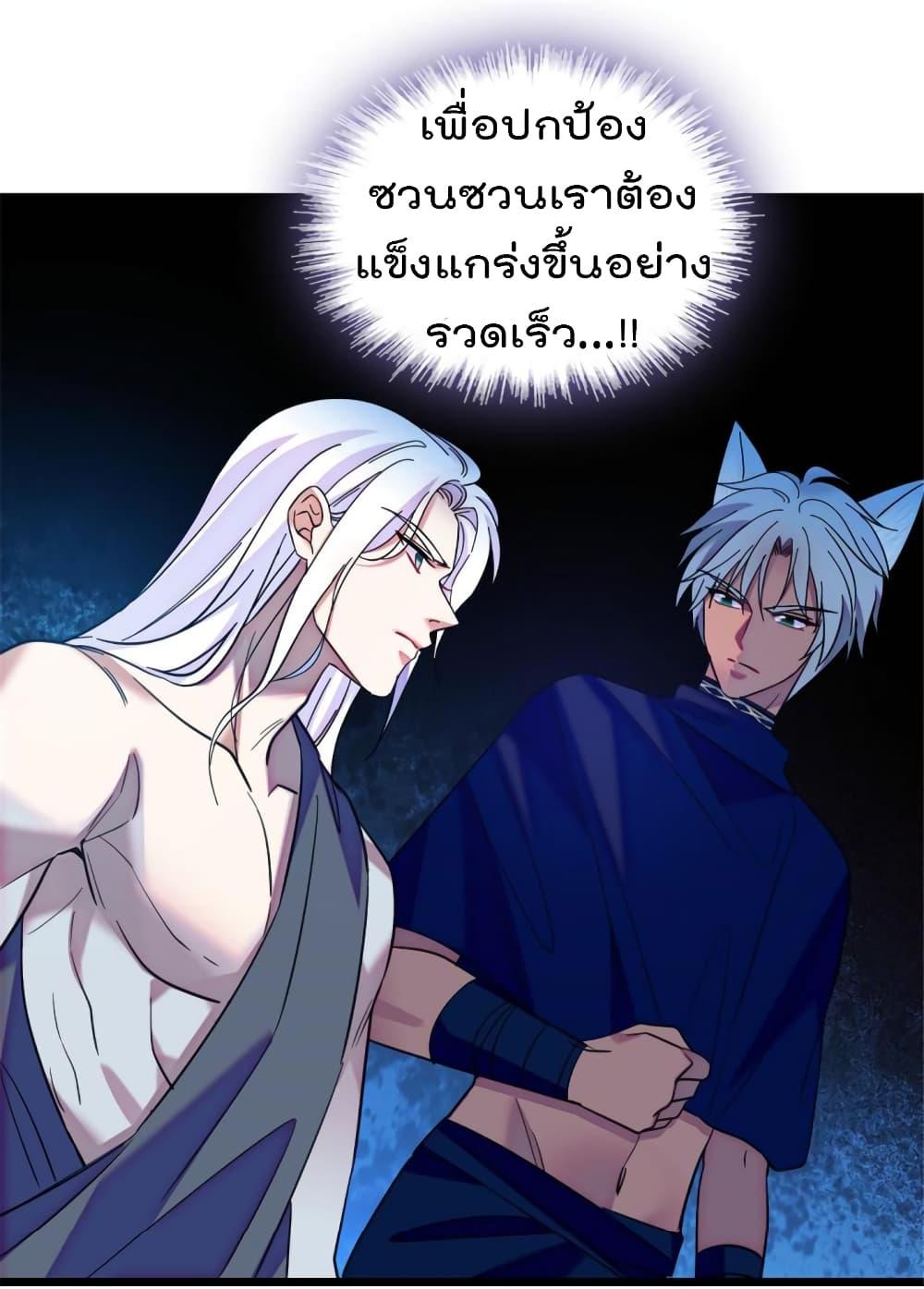 Manga-lc-com อ่านมังงะ อ่านการ์ตูน ออนไลน์ ฟรี Beast World With Only Handsome Boys ตอนที่ 1 2 3 4 5 6 7 8 9 10 11 12 13 14 ฟรี ไม่มีโฆษณา Manga-lc - อ่าน มังงะ อ่าน การ์ตูน ออนไลน์ อ่านมังงะ ฟรี