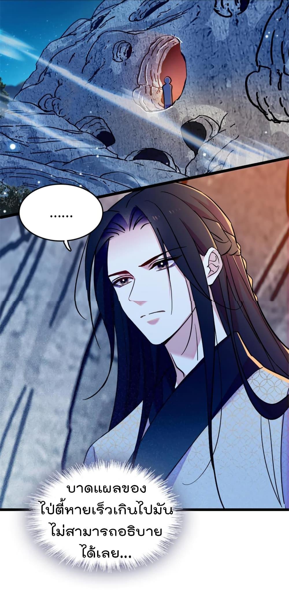 Manga-lc-com อ่านมังงะ อ่านการ์ตูน ออนไลน์ ฟรี Beast World With Only Handsome Boys ตอนที่ 1 2 3 4 5 6 7 8 9 10 11 12 13 14 ฟรี ไม่มีโฆษณา Manga-lc - อ่าน มังงะ อ่าน การ์ตูน ออนไลน์ อ่านมังงะ ฟรี