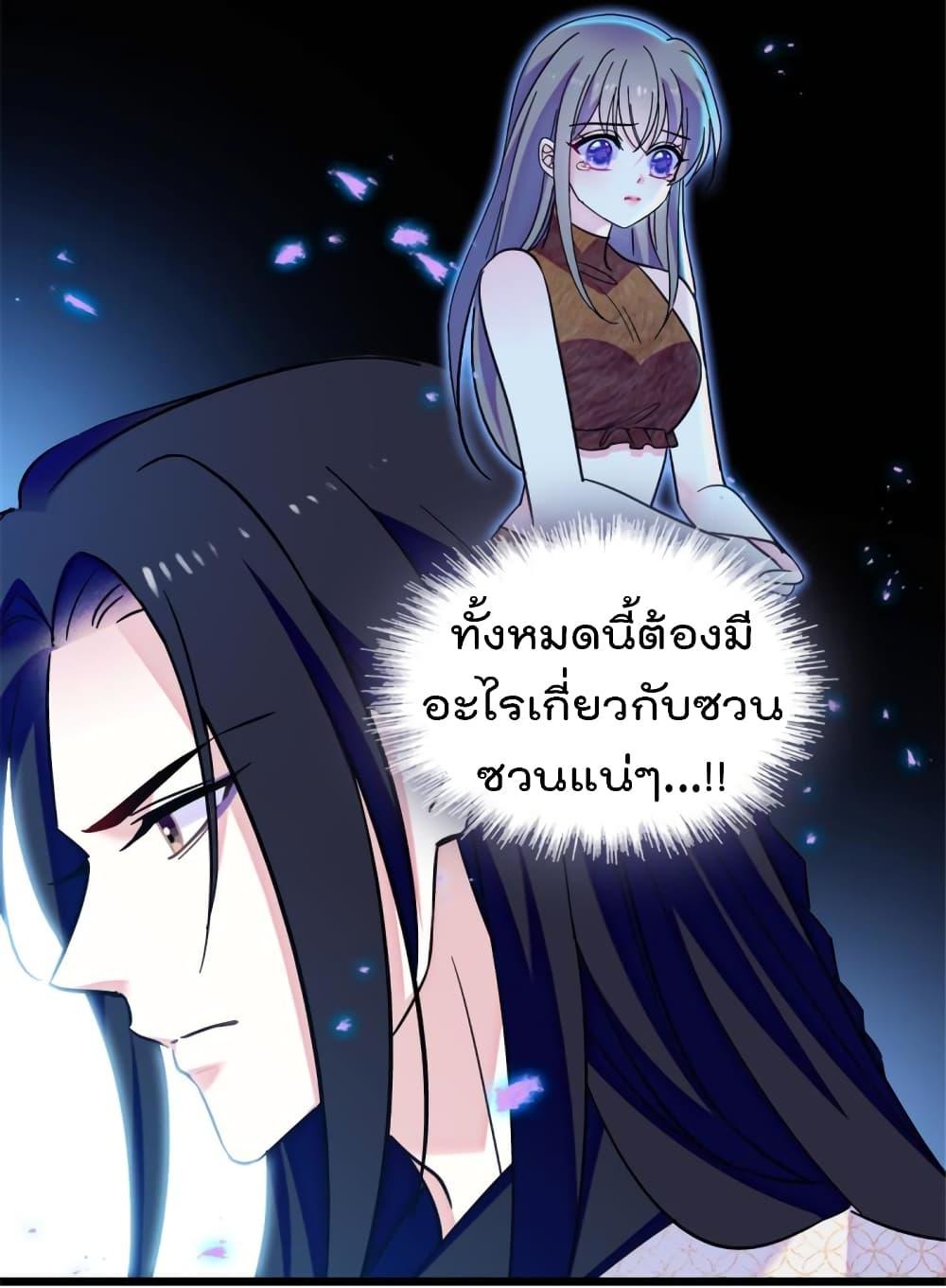 Manga-lc-com อ่านมังงะ อ่านการ์ตูน ออนไลน์ ฟรี Beast World With Only Handsome Boys ตอนที่ 1 2 3 4 5 6 7 8 9 10 11 12 13 14 ฟรี ไม่มีโฆษณา Manga-lc - อ่าน มังงะ อ่าน การ์ตูน ออนไลน์ อ่านมังงะ ฟรี