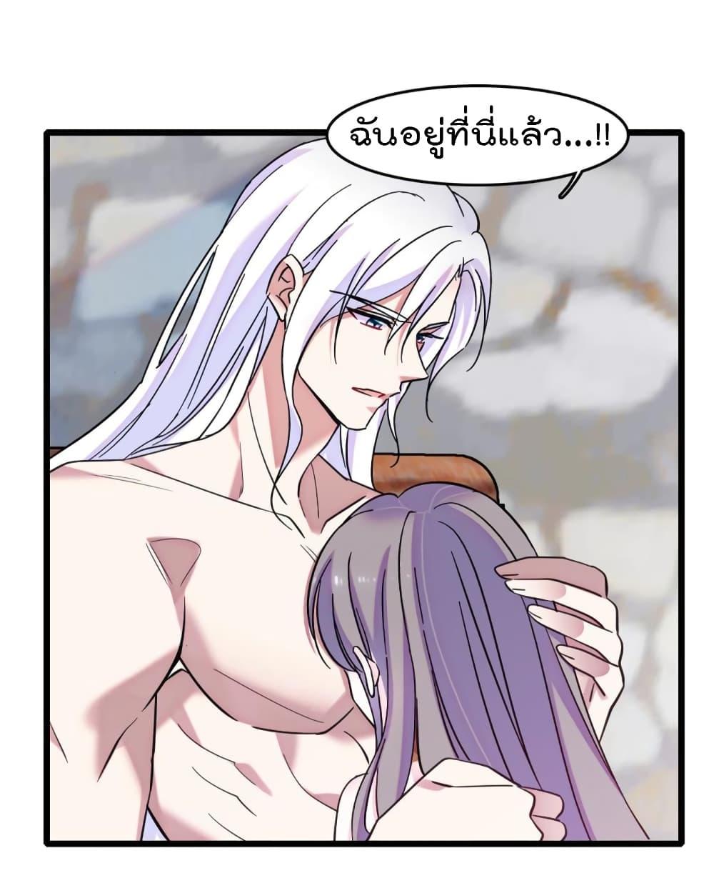 Manga-lc-com อ่านมังงะ อ่านการ์ตูน ออนไลน์ ฟรี Beast World With Only Handsome Boys ตอนที่ 1 2 3 4 5 6 7 8 9 10 11 12 13 14 ฟรี ไม่มีโฆษณา Manga-lc - อ่าน มังงะ อ่าน การ์ตูน ออนไลน์ อ่านมังงะ ฟรี