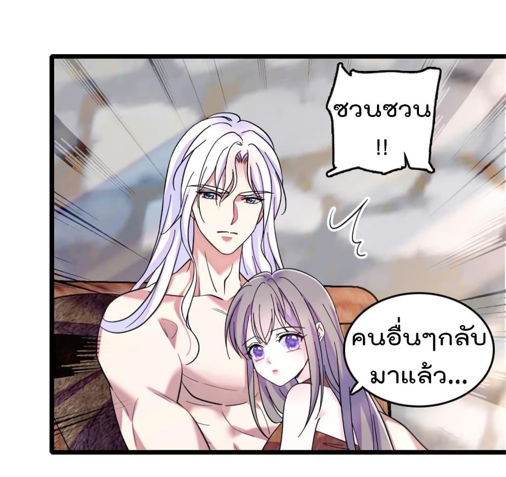 Manga-lc-com อ่านมังงะ อ่านการ์ตูน ออนไลน์ ฟรี Beast World With Only Handsome Boys ตอนที่ 1 2 3 4 5 6 7 8 9 10 11 12 13 14 ฟรี ไม่มีโฆษณา Manga-lc - อ่าน มังงะ อ่าน การ์ตูน ออนไลน์ อ่านมังงะ ฟรี