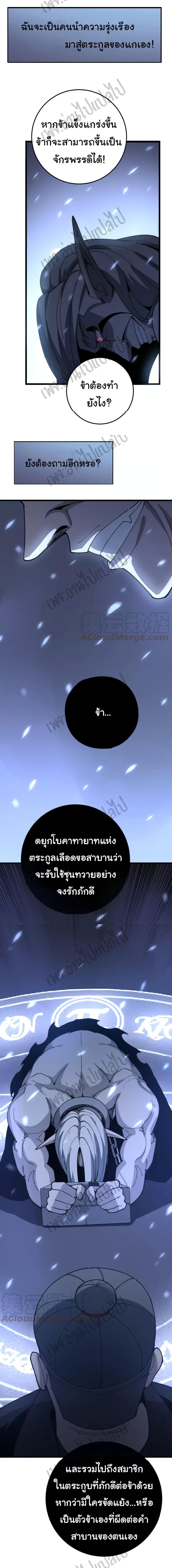 Manga-lc-com อ่านมังงะ อ่านการ์ตูน ออนไลน์ ฟรี Bad Hand Witch Doctor ตอนที่ 1 2 3 4 5 6 7 8 9 10 11 12 13 14 ฟรี ไม่มีโฆษณา Manga-lc - อ่าน มังงะ อ่าน การ์ตูน ออนไลน์ อ่านมังงะ ฟรี