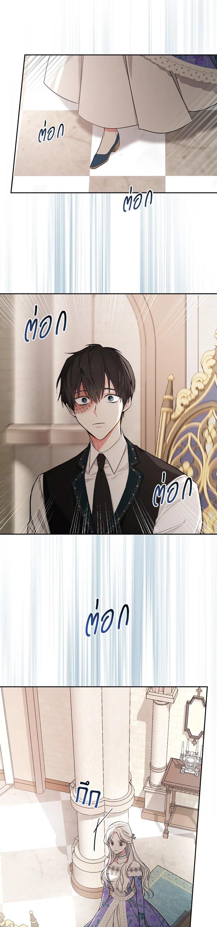 Manga-lc-com อ่านมังงะ อ่านการ์ตูน ออนไลน์ ฟรี I Will Become the Hero’s Mother ตอนที่ 1 2 3 4 5 6 7 8 9 10 11 12 13 14 ฟรี ไม่มีโฆษณา Manga-lc - อ่าน มังงะ อ่าน การ์ตูน ออนไลน์ อ่านมังงะ ฟรี