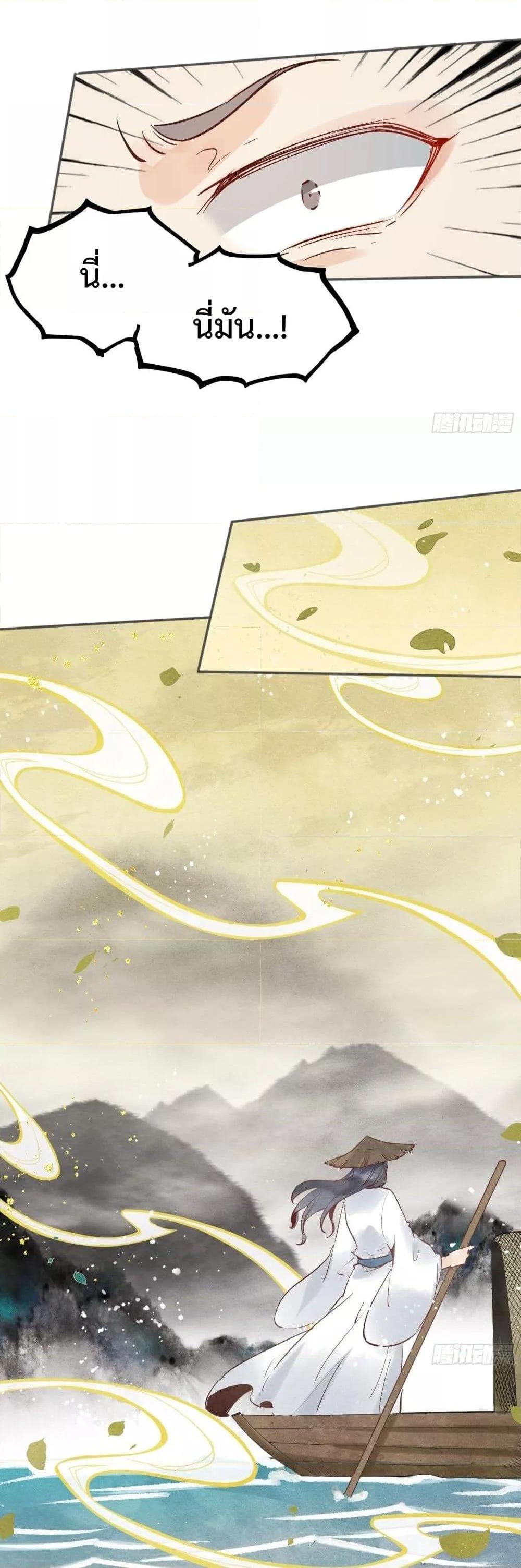 Manga-lc-com อ่านมังงะ อ่านการ์ตูน ออนไลน์ ฟรี ItTurnsOutTh ตอนที่ 1 2 3 4 5 6 7 8 9 10 11 12 13 14 ฟรี ไม่มีโฆษณา Manga-lc - อ่าน มังงะ อ่าน การ์ตูน ออนไลน์ อ่านมังงะ ฟรี