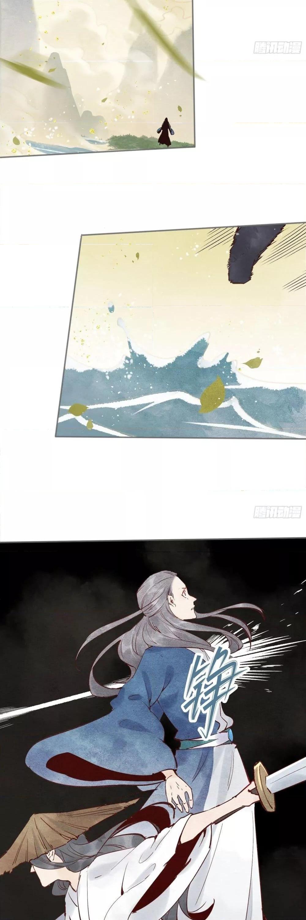 Manga-lc-com อ่านมังงะ อ่านการ์ตูน ออนไลน์ ฟรี ItTurnsOutTh ตอนที่ 1 2 3 4 5 6 7 8 9 10 11 12 13 14 ฟรี ไม่มีโฆษณา Manga-lc - อ่าน มังงะ อ่าน การ์ตูน ออนไลน์ อ่านมังงะ ฟรี