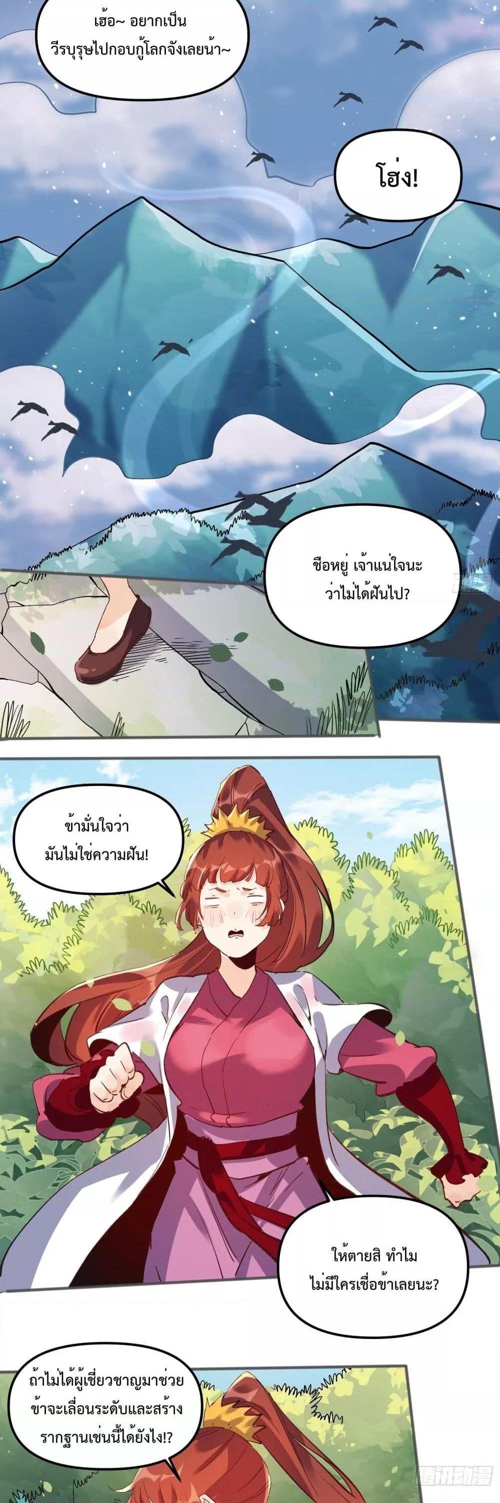 Manga-lc-com อ่านมังงะ อ่านการ์ตูน ออนไลน์ ฟรี ItTurnsOutTh ตอนที่ 1 2 3 4 5 6 7 8 9 10 11 12 13 14 ฟรี ไม่มีโฆษณา Manga-lc - อ่าน มังงะ อ่าน การ์ตูน ออนไลน์ อ่านมังงะ ฟรี