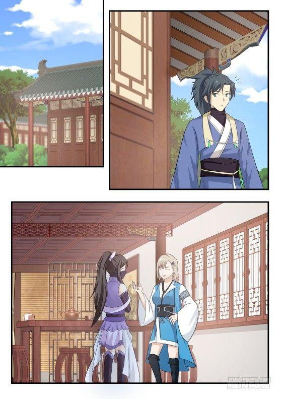 Manga-lc-com อ่านมังงะ อ่านการ์ตูน ออนไลน์ ฟรี Martial Peak ตอนที่ 1 2 3 4 5 6 7 8 9 10 11 12 13 14 ฟรี ไม่มีโฆษณา Manga-lc - อ่าน มังงะ อ่าน การ์ตูน ออนไลน์ อ่านมังงะ ฟรี