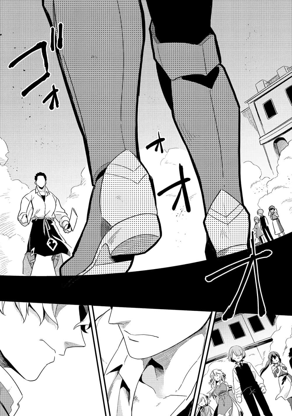 Manga-lc-com อ่านมังงะ อ่านการ์ตูน ออนไลน์ ฟรี Tsuihousha Shokudou e Youkoso! ตอนที่ 1 2 3 4 5 6 7 8 9 10 11 12 13 14 ฟรี ไม่มีโฆษณา Manga-lc - อ่าน มังงะ อ่าน การ์ตูน ออนไลน์ อ่านมังงะ ฟรี